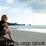 Meet Splicanka on Spone ljubavi